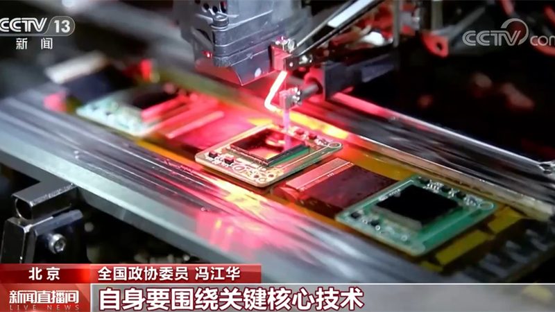 信息有限公司