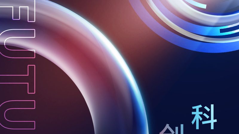 SaaS软件升级更新：揭秘高效流程与关键步骤