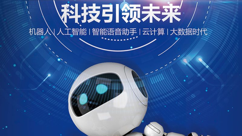 微服务架构下的权限管理：北京公司的解决方案**